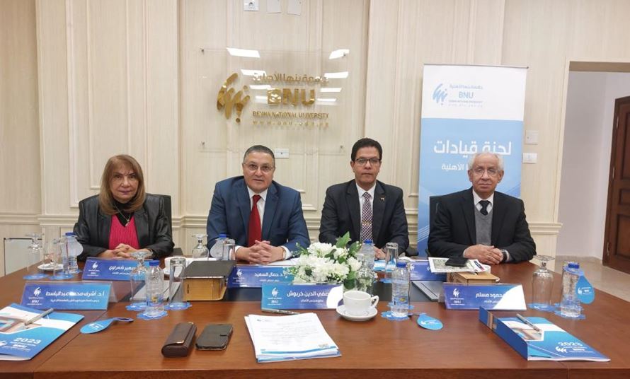 "السعيد" يترأس اجتماع لجنة قيادات جامعة بنها الأهلية لاستكمال الهياكل التنظيمية