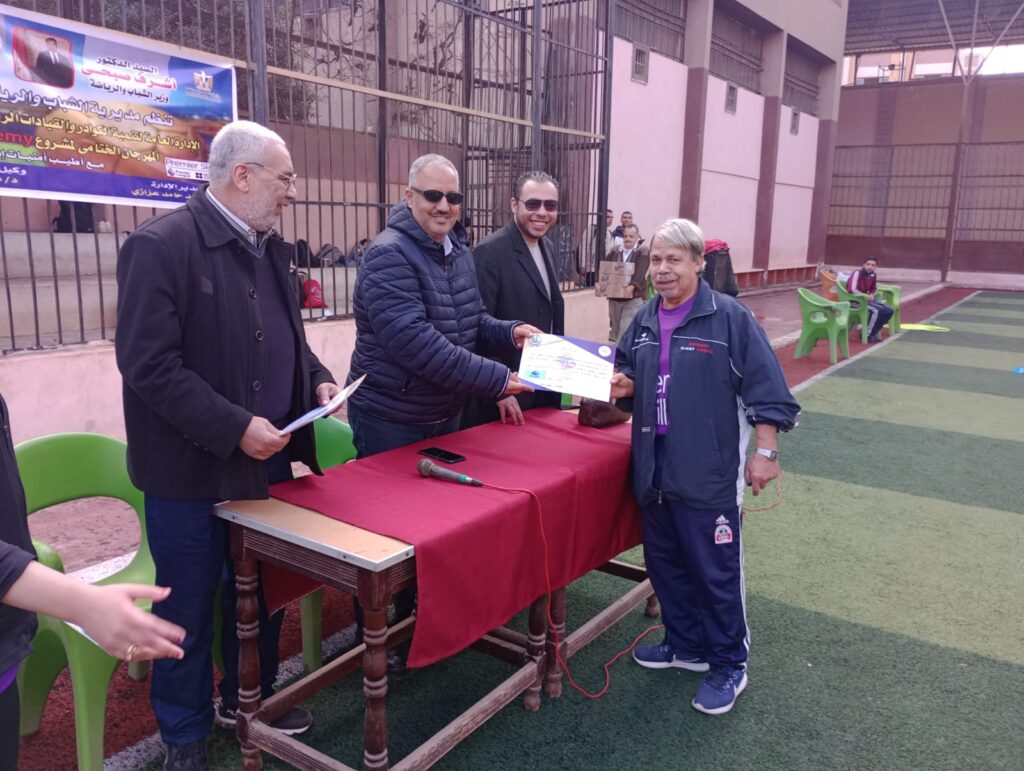 وكيل وزارة الشباب بالقليوبية يشهد فعاليات المهرجان الختامي لمشروع spirt sport academy بطوخ وكيل وزارة الشباب بالقليوبية يشهد فعاليات المهرجان الختامي لمشروع spirt sport academy بطوخ