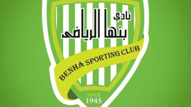 اللجنة الأوليمبية المصرية تؤيد قرار مجلس نادي بنها الرياضي بمنع عز العرب من حضور جلسات المجلس