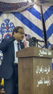 فريد زهران خلال مؤتمر جماهيري بالقليوبية: الانتخابات المقبلة منافسة تسعى لتحقيق الأفضل للوطن