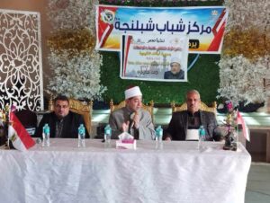 أوقاف القليوبية تفتتح البرنامج الثقافي للأئمة بمركز شباب شبلنجة ببنها (صور) 