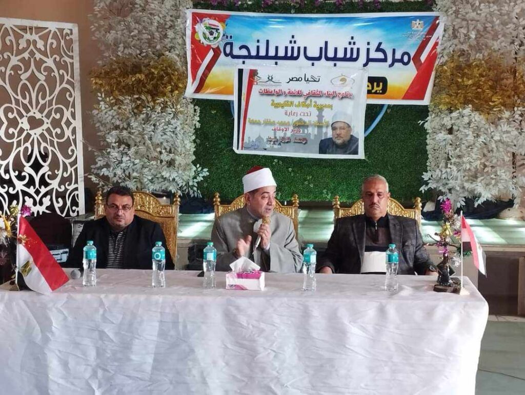 أوقاف القليوبية تفتتح البرنامج الثقافي للأئمة بمركز شباب شبلنجة ببنها (صور) 