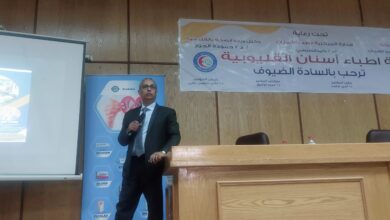 الجديد في تقويم الأسنان محاضرة للدكتور عادل رشيد في مؤتمر اسنان الدلتا
