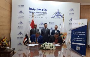 بروتوكول تعاون بين جامعة بنها وشركة السلام الدولية للتنمية والاستثمار الزراعي