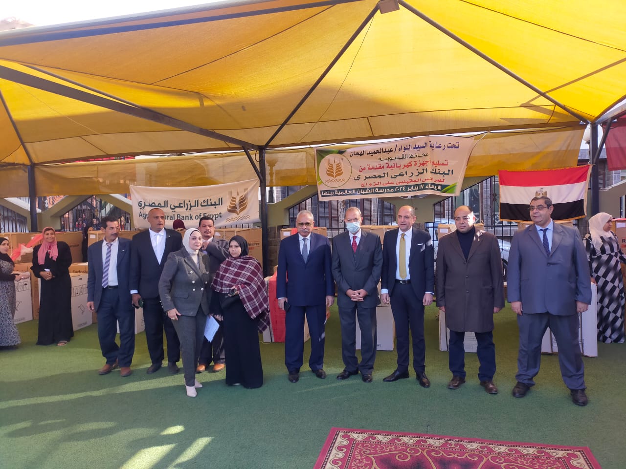 شبان بنها تستضيف فاعليات تسليم اجهزة كهربائية للمقبلين علي الزواج بحضور محافظ القليوبية شبان بنها تستضيف فاعليات تسليم اجهزة كهربائية للمقبلين علي الزواج بحضور محافظ القليوبية
