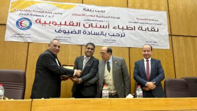 نقيب اطباء الاسنان بالقليوبية يشكر المشاركين في مؤتمر أسنان وسط الدلتا