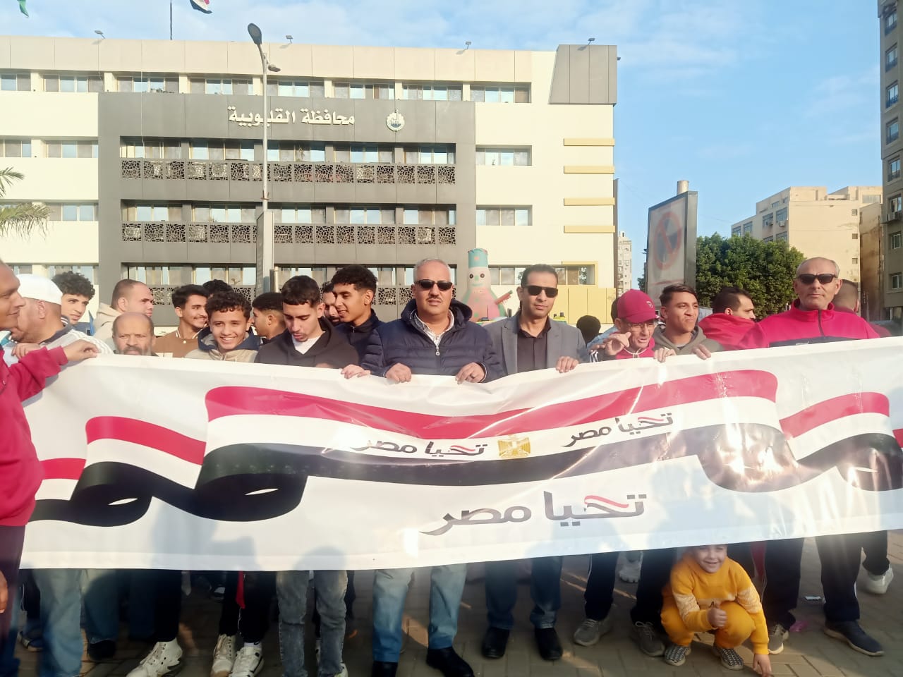 مسيرة شبابية بالقليوبية احتفالا بعيد الشرطة المصرية مسيرة شبابية بالقليوبية احتفالا بعيد الشرطة المصرية