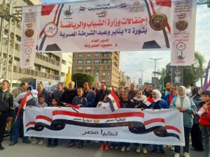 مسيرة شبابية بالقليوبية احتفالا بعيد الشرطة المصرية