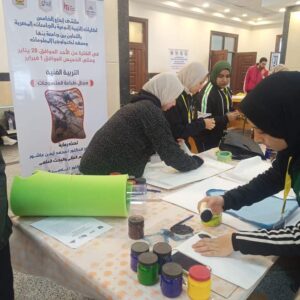 بدء فعاليات السباق بين الوفود المشاركة في ملتقى ابداع الخامس .. مجال التربية الفنية والاقتصاد المنزلي