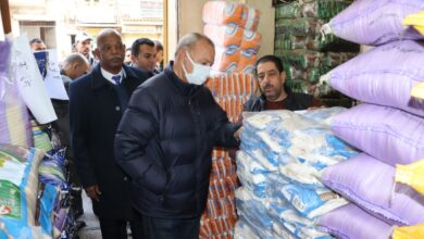 محافظ القليوبية يتفقد عددا من معارض السلع للاطمئنان على توافر المنتجات بأسعار مناسبة محافظ القليوبية يتفقد عددا من معارض السلع للاطمئنان على توافر المنتجات بأسعار مناسبة