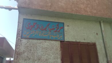 إحالة العاملين بـ 7 مراكز شباب بالقليوبية للتحقيق لتغيبهم عن العمل إحالة العاملين بـ 7 مراكز شباب بالقليوبية للتحقيق لتغيبهم عن العمل