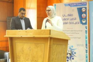 إطلاق فعاليات ملتقي التميز المهني لنقابة صيادية القليوبية