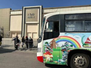 مكتبة مصر العامة ببنها بمعرض القاهرة الدولي للكتاب