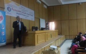 الجديد في تقويم الأسنان محاضرة للدكتور عادل رشيد في مؤتمر اسنان الدلتا