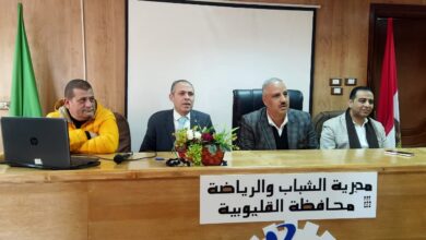 وكيل وزارة الشباب والرياضة بالقليوبية يشهد ملتقيات برلمانية لأعضاء نموذج محاكاة مجلس الشيوخ وكيل وزارة الشباب والرياضة بالقليوبية يشهد ملتقيات برلمانية لأعضاء نموذج محاكاة مجلس الشيوخ
