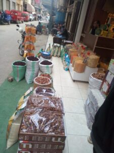 أسعار ياميش رمضان 2024 بمحافظه القليوبية .. البلح يبدأ من 35