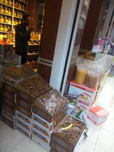 أسعار ياميش رمضان 2024 بمحافظه القليوبية .. البلح يبدأ من 35