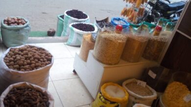 أسعار ياميش رمضان 2024 بمحافظه القليوبية .. البلح يبدأ من 35 أسعار ياميش رمضان 2024 بمحافظه القليوبية .. البلح يبدأ من 35
