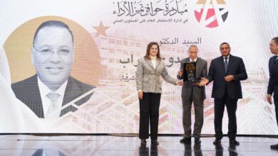 محافظ القليوبية يتسلم جائزة الأكثر تميزًا في مسابقة حوافز تميز الأداء محافظ القليوبية يتسلم جائزة الأكثر تميزًا في مسابقة حوافز تميز الأداء