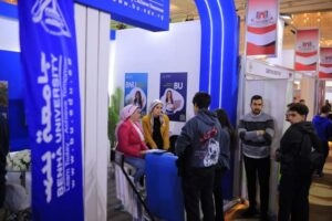وسط إقبال كبير من الطلاب .. جامعة بنها تشارك في الدورة الـ 14 للملتقى الدولي للتعليم العالي EduGate (صور)