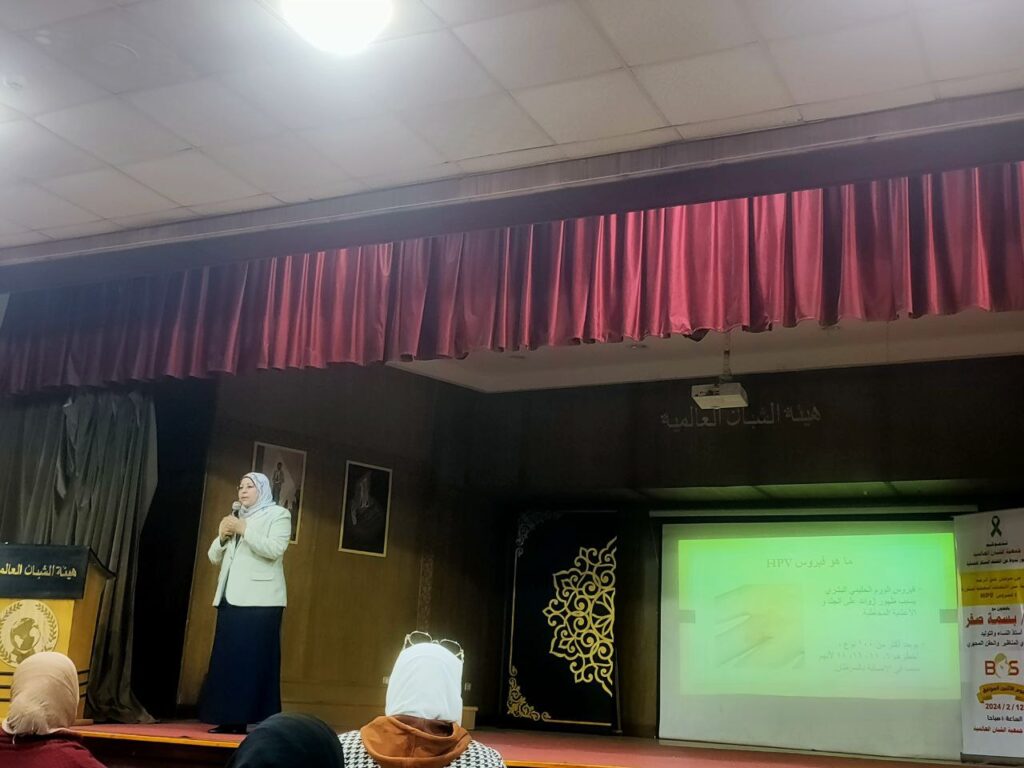 ندوة علمية للدكتورة بسمة صقر على مسرح الشبان