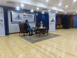 هاني شنودة يكشف كواليس مشواره الفني في الصالون الثقافي للكلية التربية النوعية ببنها