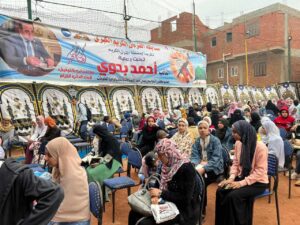 برعاية النائب أحمد بدوى.. 3000 متسابق فى أكبر مسابقة لحفظ القرآن بطوخ