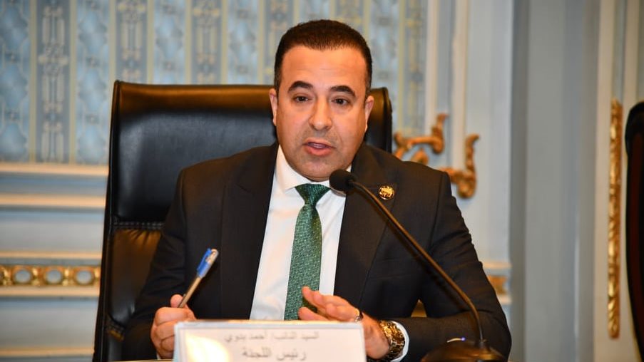 رئيس اتصالات النواب يتقدم بطلب إحاطة إلى وزير التعليم العالي ورئيس جامعة العريش بشأن انتحار الطالبة نيرة رئيس اتصالات النواب يتقدم بطلب إحاطة إلى وزير التعليم العالي ورئيس جامعة العريش بشأن انتحار الطالبة نيرة