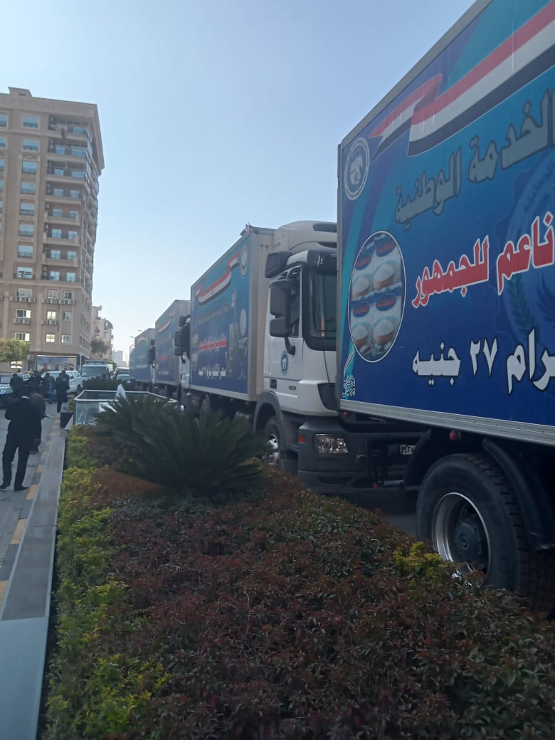 محافظة القليوبية يستلم 72 طن سكر لتوزيعها على القرى الأكثر احتياجا محافظة القليوبية يستلم 72 طن سكر لتوزيعها على القرى الأكثر احتياجا