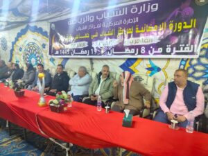 تتويج مركز شباب حلابة بطلا للدورة الرمضانية في خماسي كرة القدم لمراكز شباب القليوبية