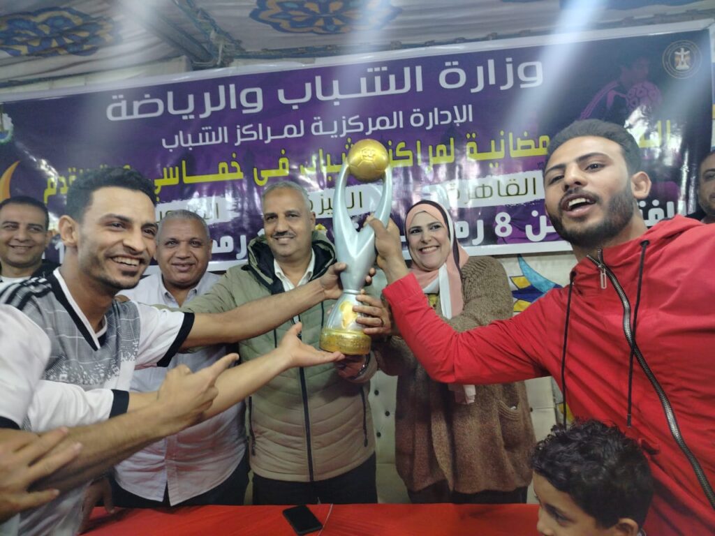 تتويج مركز شباب حلابة بطلا للدورة الرمضانية في خماسي كرة القدم لمراكز شباب القليوبية تتويج مركز شباب حلابة بطلا للدورة الرمضانية في خماسي كرة القدم لمراكز شباب القليوبية
