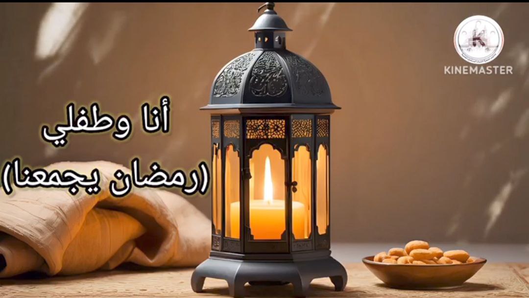 حلقة جديدة من برنامج أنا وطفلي بشبان بنها