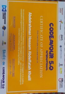 فوز أبناء الشبان بالمركز الأول فى مسابقة دولية للذكاء الاصطناعي