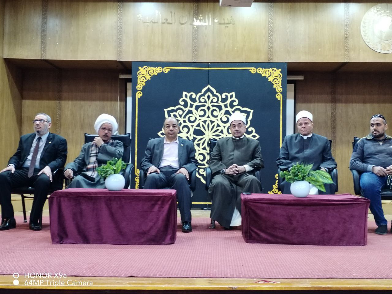 بمشاركة وكيل وزارة الأوقاف 2557متسابق الشبان العالمية ببنها تكرم حفظة القرآن الكريم بمشاركة وكيل وزارة الأوقاف 2557متسابق الشبان العالمية ببنها تكرم حفظة القرآن الكريم