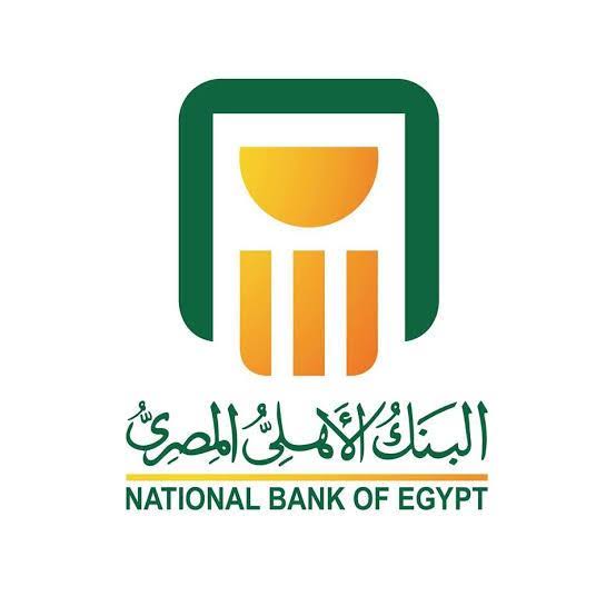 البنك الأهلى يطرح شهادة جديدة بفائدة 30% لمدة 3 سنوات
