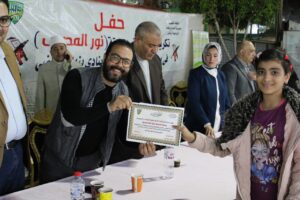 تكريم 154 متسابق فى مسابقة نور المصري لحفظة القرآن الكريم بنادى بنها الرياضي