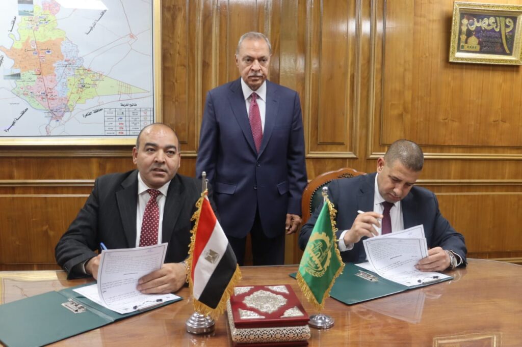 محافظ القليوبية يشهد توقيع بروتوكول تعاون مع المنطقة الجغرافية بمسطرد محافظ القليوبية يشهد توقيع بروتوكول تعاون مع المنطقة الجغرافية بمسطرد