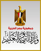 التخصصات المطلوبة ‎وظيفه معلم مساعد محافظة القليوبية تخصصين اعرفهما