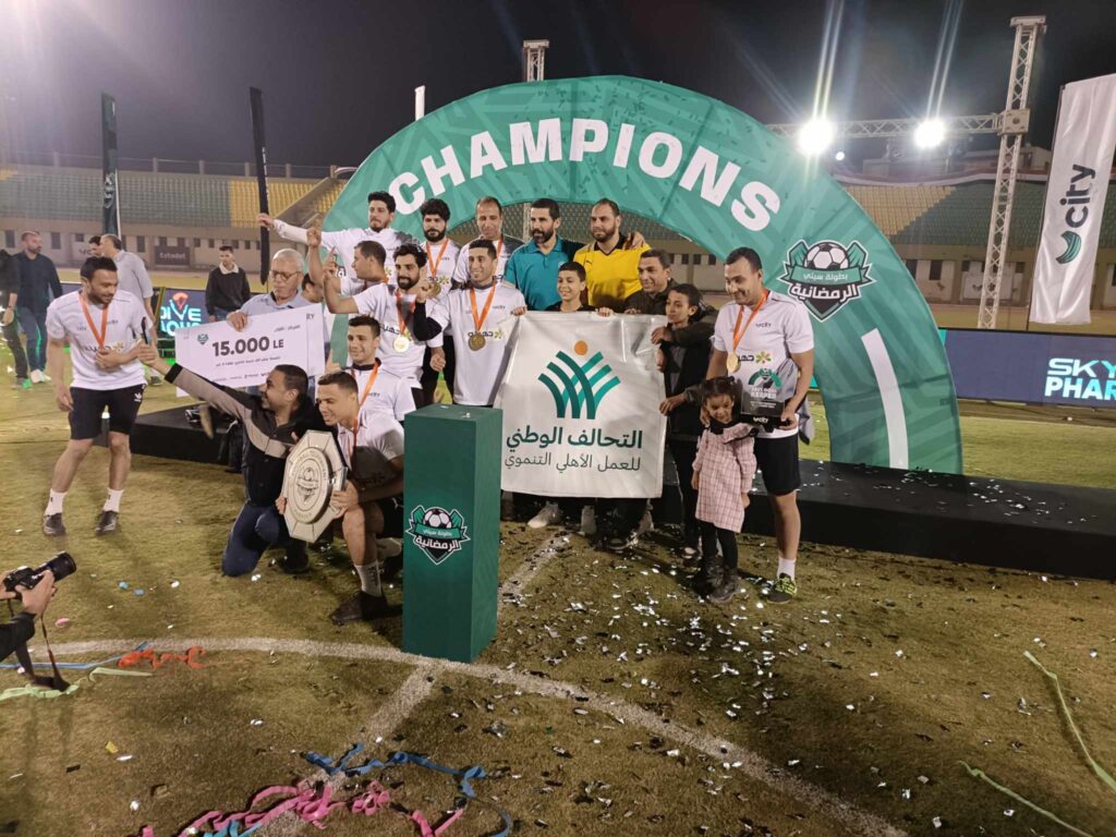 بحضور نجوم الأهلي والزمالك .. سيتي كلوب بنها يفوز ببطولة النادي الرمضانية بحضور نجوم الأهلي والزمالك .. سيتي كلوب بنها يفوز ببطولة النادي الرمضانية