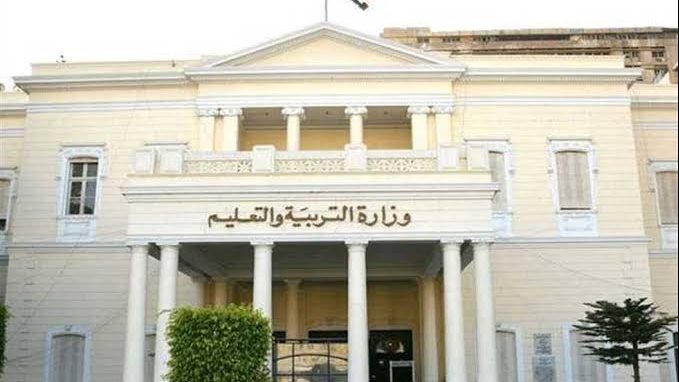 تداول امتحان الهندسة للشهادة الإعدادية بالقليوبية 