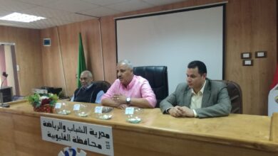 شباب القليوبية تجري قرعة دور الـ 16 في نسخته الـ 31 من دوري القليوبية لكرة القدم شباب القليوبية تجري قرعة دور الـ 16 في نسخته الـ 31 من دوري القليوبية لكرة القدم