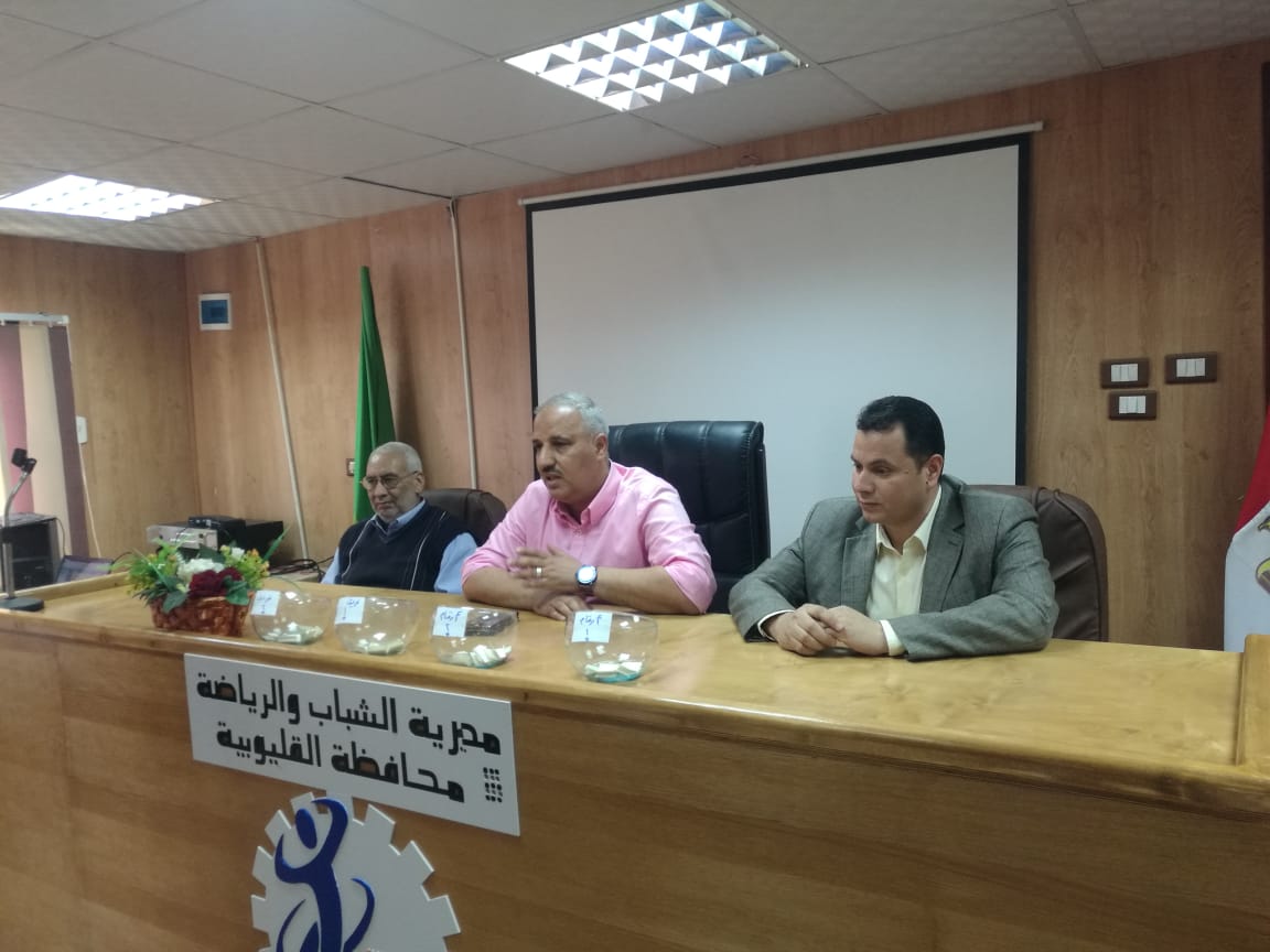 شباب القليوبية تجري قرعة دور الـ 16 في نسخته الـ 31 من دوري القليوبية لكرة القدم