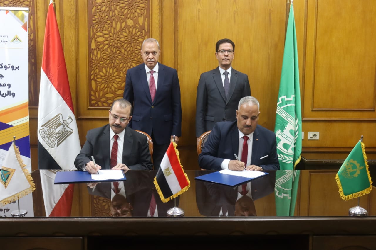توقيع بروتوكول تعاون بين محافظة القليوبية وجامعة بنها توقيع بروتوكول تعاون بين محافظة القليوبية وجامعة بنها