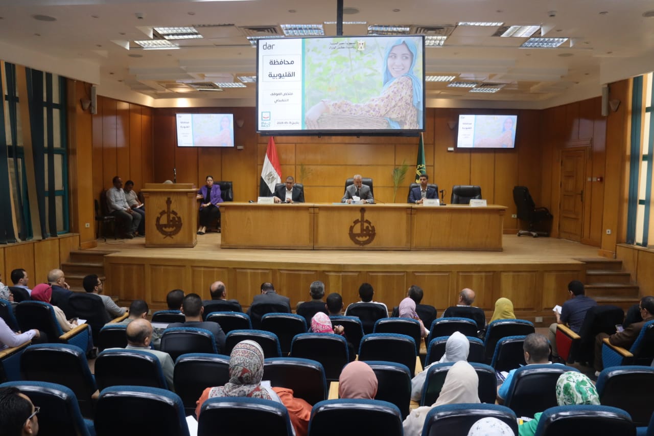 محافظ القليوبية يعقد اجتماعا لمتابعة مشروعات المبادرة الرئاسية حياة كريمة محافظ القليوبية يعقد اجتماعا لمتابعة مشروعات المبادرة الرئاسية حياة كريمة