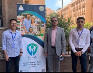 "ضمانة" حملة توعوية لطلاب شعبة العلاقات العامة ضمن مشروع التخرج