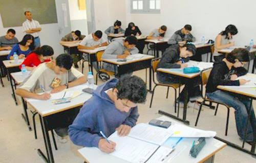 إجابات الهندسة لطلاب الشهادة الإعدادية بالقليوبية .. امتحان مناسب للجميع