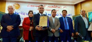 بالصور.. الشعب الجمهورى بالقليوبية يكرم قيادات الحزب بالمحافظة