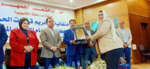 بالصور.. الشعب الجمهورى بالقليوبية يكرم قيادات الحزب بالمحافظة