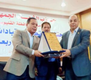 بالصور.. الشعب الجمهورى بالقليوبية يكرم قيادات الحزب بالمحافظة