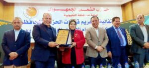 بالصور.. الشعب الجمهورى بالقليوبية يكرم قيادات الحزب بالمحافظة